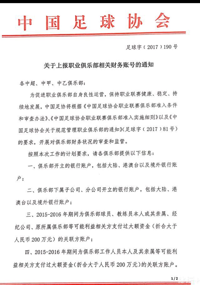 战报德罗赞27+7+9 詹姆斯25+10+9 公牛8人得分上双送湖人3连败湖人（15-13）：詹姆斯25分10板9助2帽、浓眉19分14板3助2断2帽、普林斯16分4板4助、里夫斯21分3助、雷迪什13分4板2助2断、八村塁5分5板、文森特3分3助。